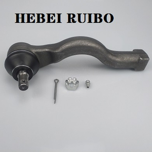 4422A010 SE-7841R Конец рулевого колеса SE-7841R подходит для Mitsubishi Pajero III Wagon